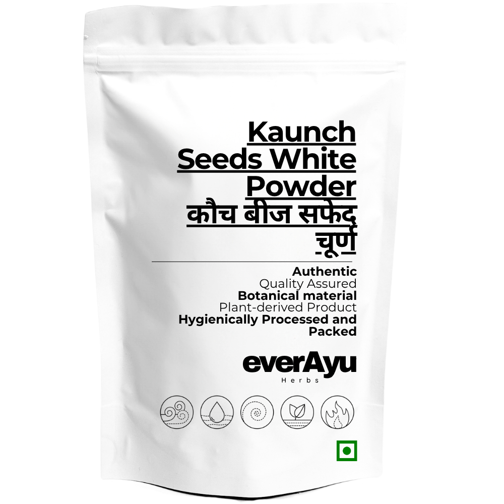 Kuchla Seeds Whole | कुचला बीज | Strychnos nux-vomica Seeds | Kuchla Beej | Nux Vomica Seeds | Whole Botanical Seeds everAyu