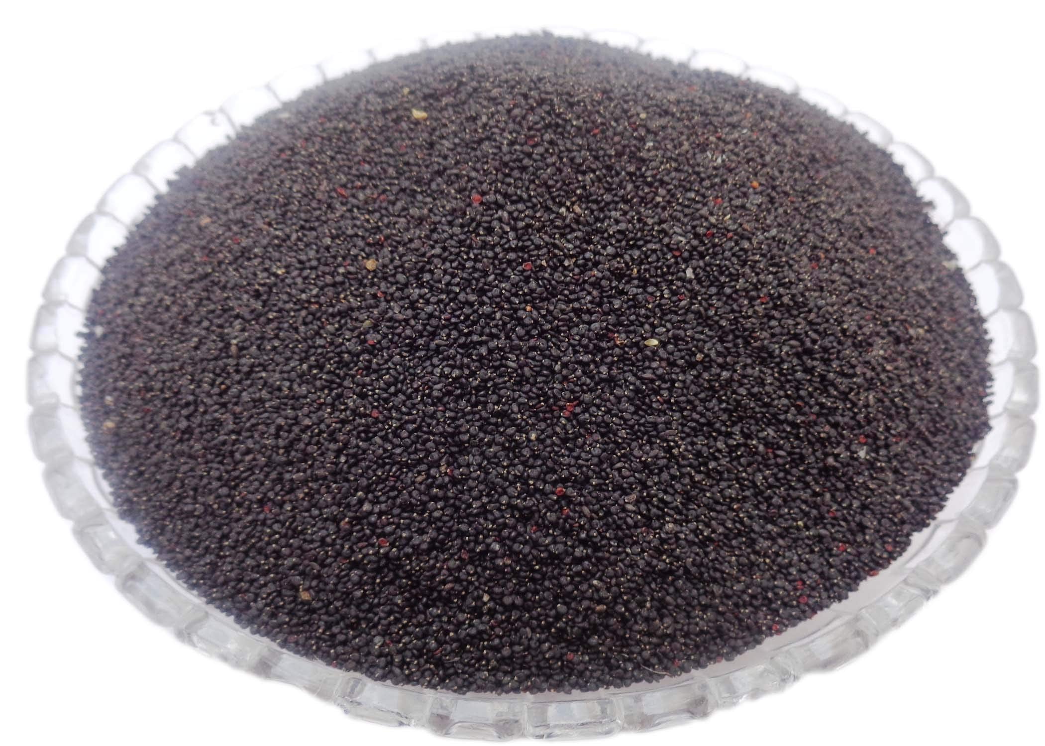 Kulfa Beej - Kulpha Seeds - Khurfa Beej - Purslane Seeds - Portulaca Oleracea Seeds Nutrixia Food