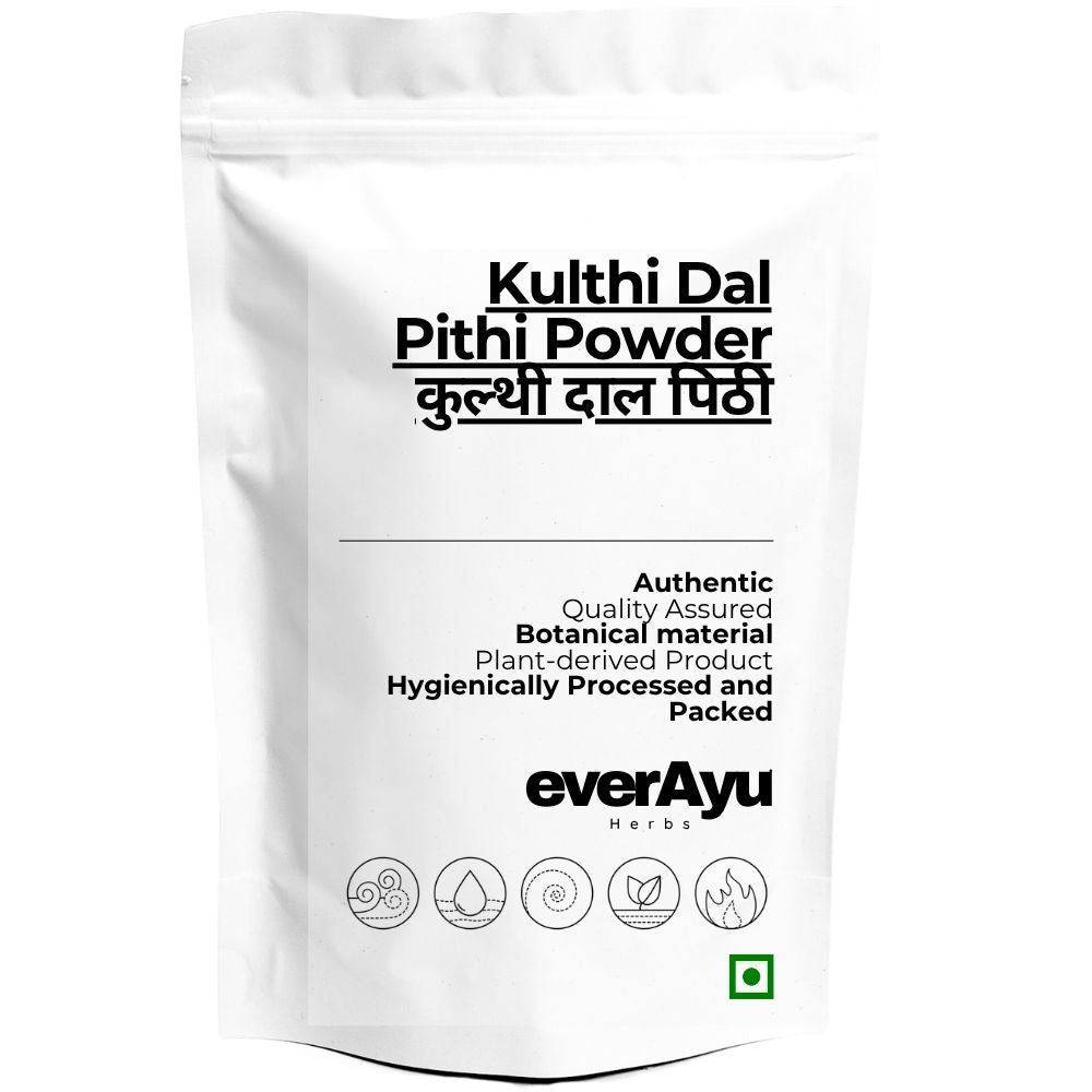 Kulthi Dal Pithi Powder | कुल्थी दाल पिठी | Horse Gram Flour | Macrotyloma uniflorum Powder | Kulith Pithi Atta | Horsegram Powder | Fine Legume Flour everAyu