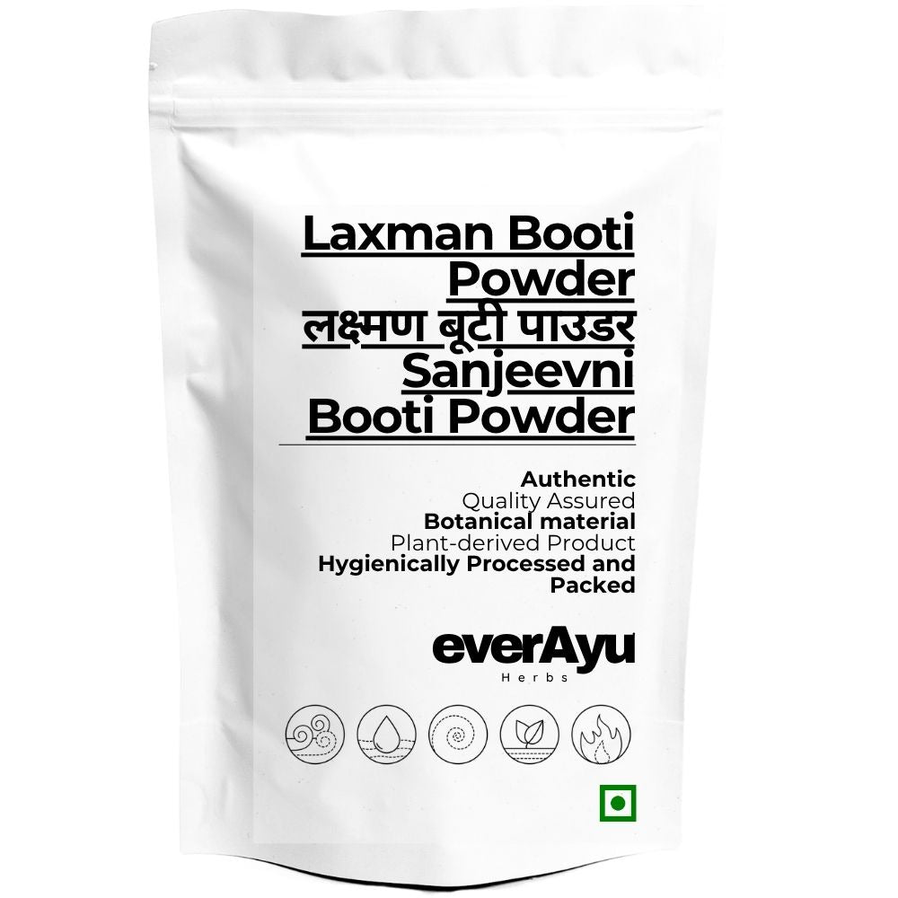 Laxman Booti Powder | लक्ष्मण बूटी पाउडर | Sanjeevni Booti Powder | Sanjivni Booti Powder | Selaginella bryopteris Powder | Pitta Kalu Powder | Fine Botanical Herb Powder everAyu