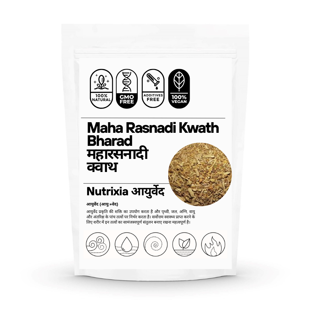 Maha Rasnadi Kwath Bharad Maharasnadi महारसनादी क्वाथ