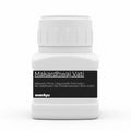 Makardhwaj Vati, मकरध्वज वटी, Makaradhwaj Vati, Makar Vati, Ayurvedic Rasayana Tablet, Herbal Vitality Supplement