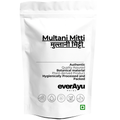 Multani Mitti Whole | मुल्तानी मिट्टी | Fuller's Earth Clay | Natural Clay Mineral | Multani Clay | Natural Mineral Earth | Whole Clay Material everAyu
