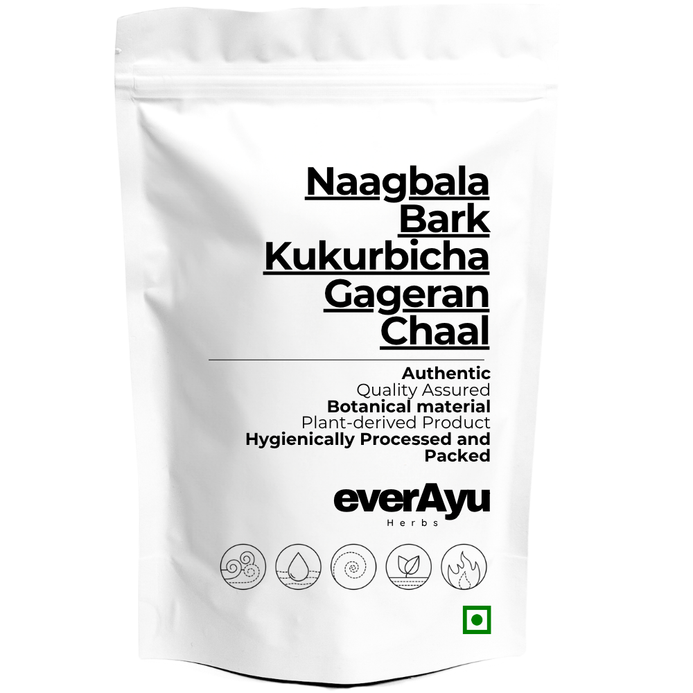 Nagbala Whole Bark | नागबला छाल | Naagbala Bark | Kukurbicha Chaal | Gageran Chaal | Grewia hirsuta Bark | Whole Botanical Bark everAyu