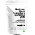 Nagkesar Black Whole | काला नागकेसर | Kala Nagkeshara | Cinnamon Buds | Dried Cinnamon Flower Buds | Whole Botanical Spice Material everAyu