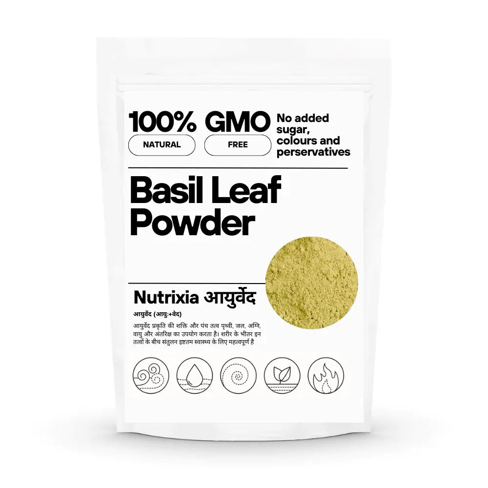 Basil Leaf Powder /  Tulsi Patta Powder / तुलसी पत्ता पाउडर /  Ocimum sanctum