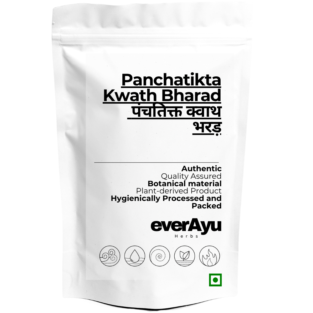 Panchatikta Kwath Bharad | पंचतिक्त क्वाथ भरड़ | Panchatikta Kwatha Churna | Coarse Herbal Blend | Traditional Botanical Kwath Mix | Herbal Decoction Cut Material everAyu