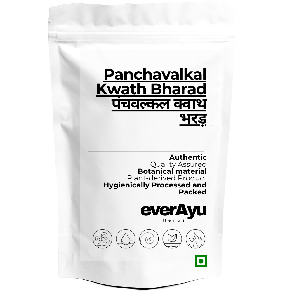 Panchavalkal Kwath Bharad | पंचवल्कल क्वाथ भरड़ | Panchavalkala Kwatha | Traditional Herbal Blend | Coarse Cut Botanical Kwath Mix | Herbal Decoction Material everAyu