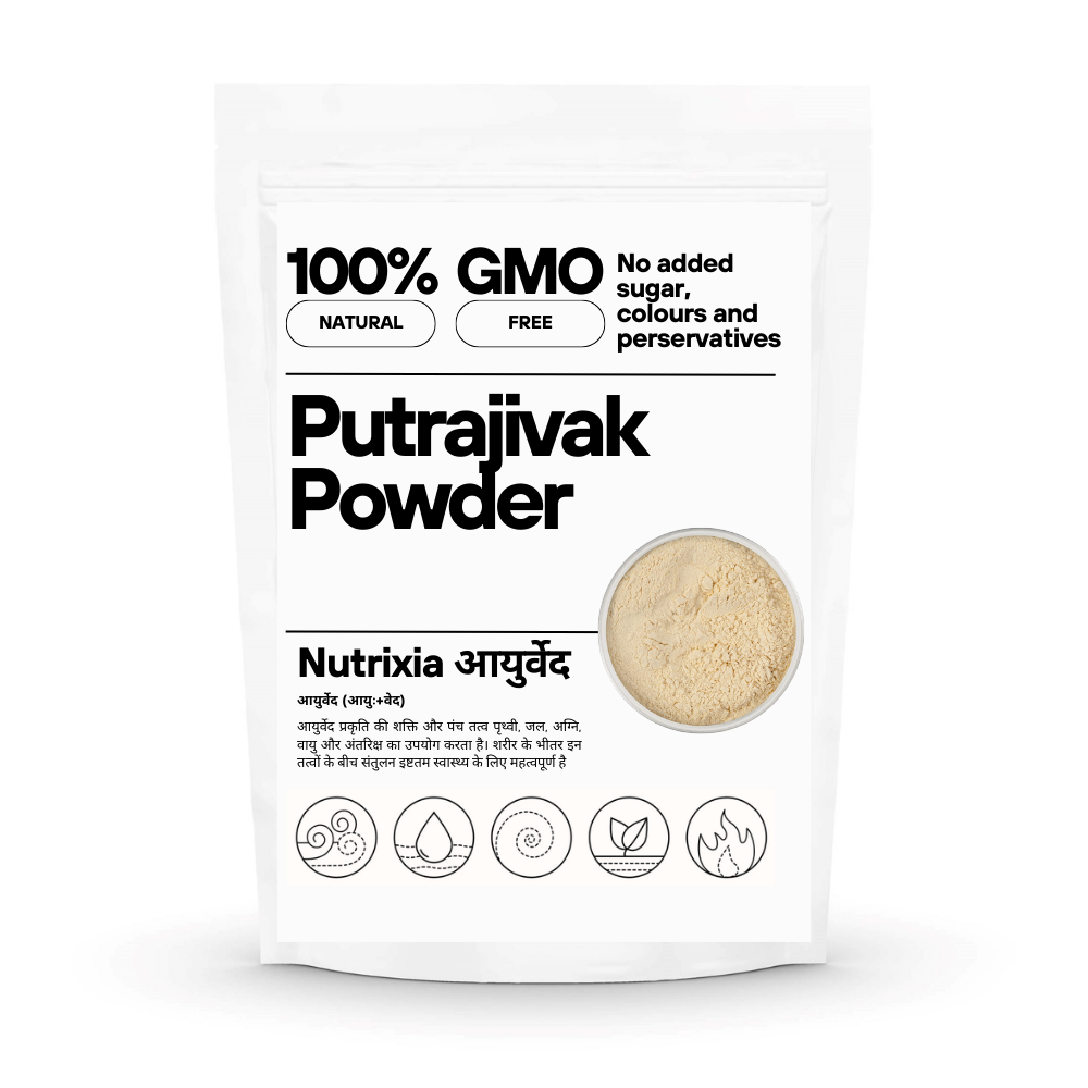 Putrajeevak Beej powder Putrajivak Seeds powder पुत्रजीवक बीज का चूर्ण Putrijivak Powder