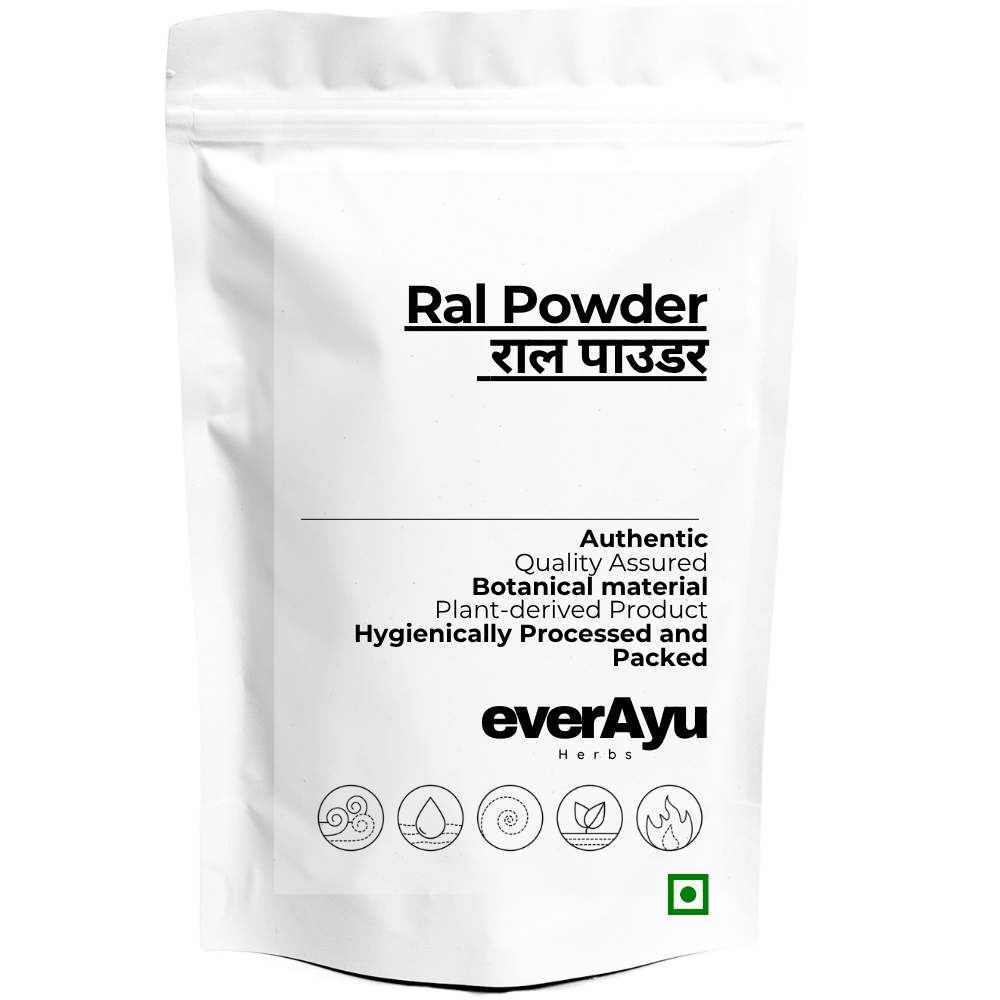 Ral Powder | राल पाउडर | Raal Powder | Natural Resin Powder | Fine Botanical Resin Powder | Traditional Plant Resin Material everAyu
