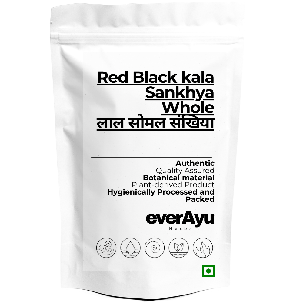 Red Black kala Sankhya, Arsenic Trioxide, Sammalfar,  लाल सोमल संखिया Somal lal Sankya - Whole everAyu