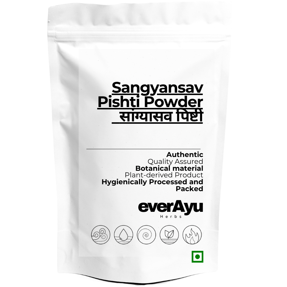 Sangyansav Pishti Powder/ SANGEYASAV PISHTI /  सांग्यासव पिष्टी everAyu