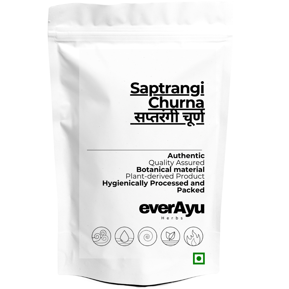 Saptrangi Churna / Saptarangi Powder /  Saptrangi churna / सप्तरंगी चूर्ण / Saptaranj / Salacia Oblonga everAyu