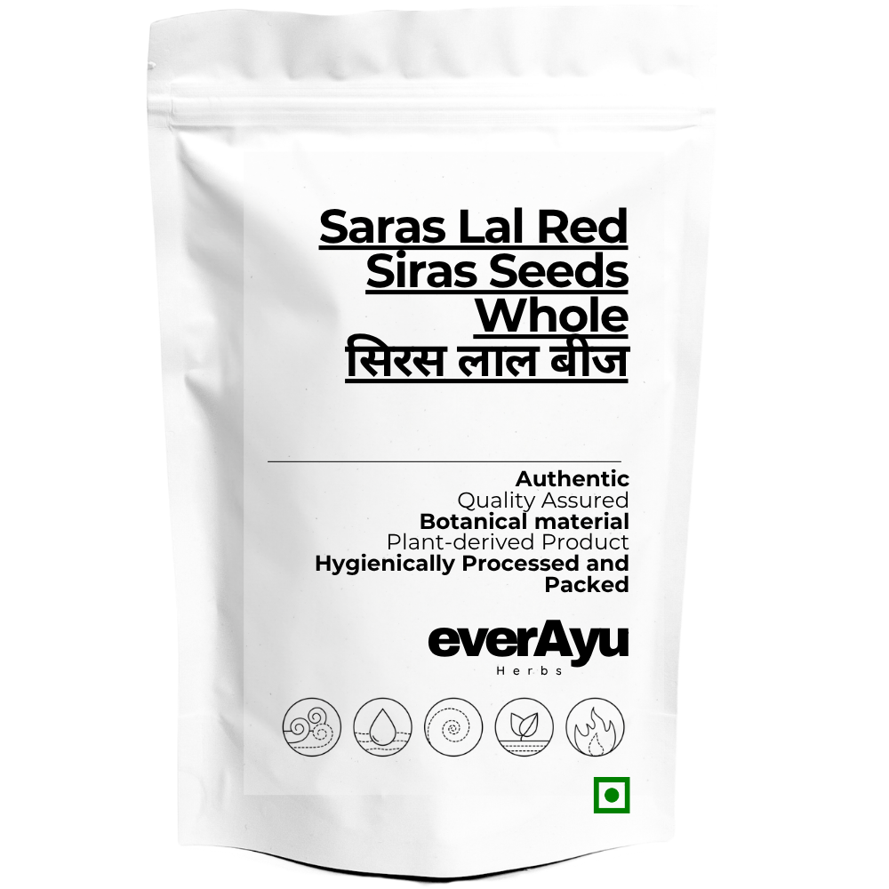 Saras Lal - Red Siras Seeds-BEEJ SIRAS LAAL – SIRIS-सिरस लाल बीज-Albizia lebbeck - Whole everAyu