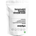 Sonamukhi Powder/Seena Powder Indian Senna/सोनामुखी पाउडर/Cassia angustifolia everAyu