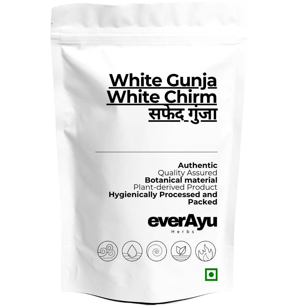 White Gunja /  सफेद गुंजा / White Chirmi / Gunja Beads Safed / Abrus precatorius / Chirmi Beads / Ratti - Whole everAyu