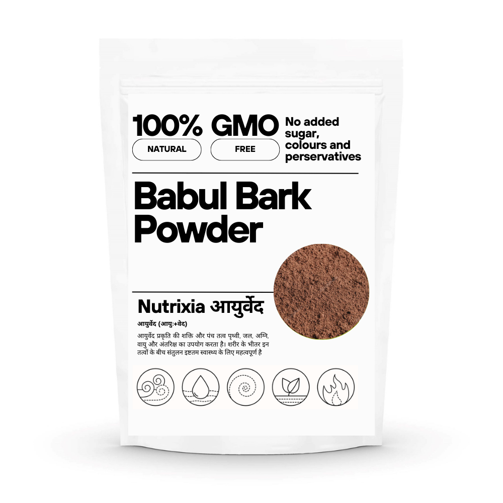 Babool (Kikar) ki chaal Powder/ कीकर की छाल / Babool Bark / Vachellia nilotica