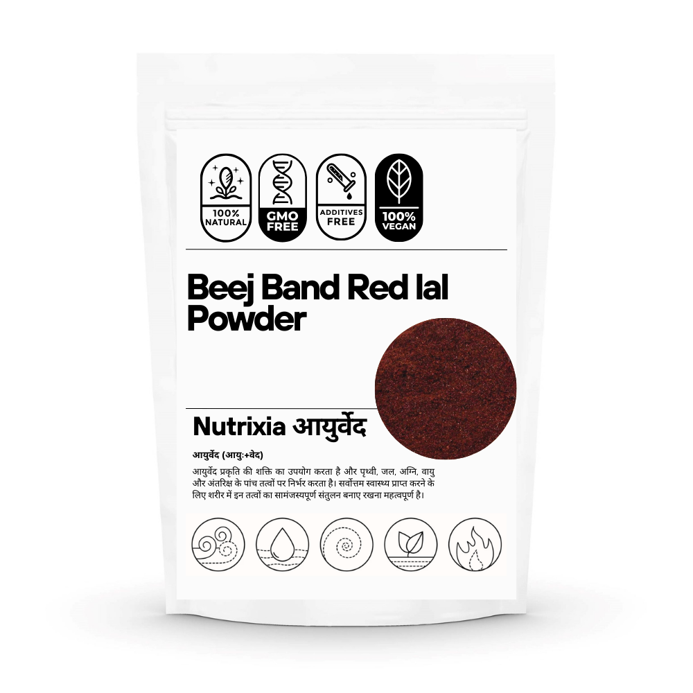 Beej band red Powder- beejband lal - bijband lal 