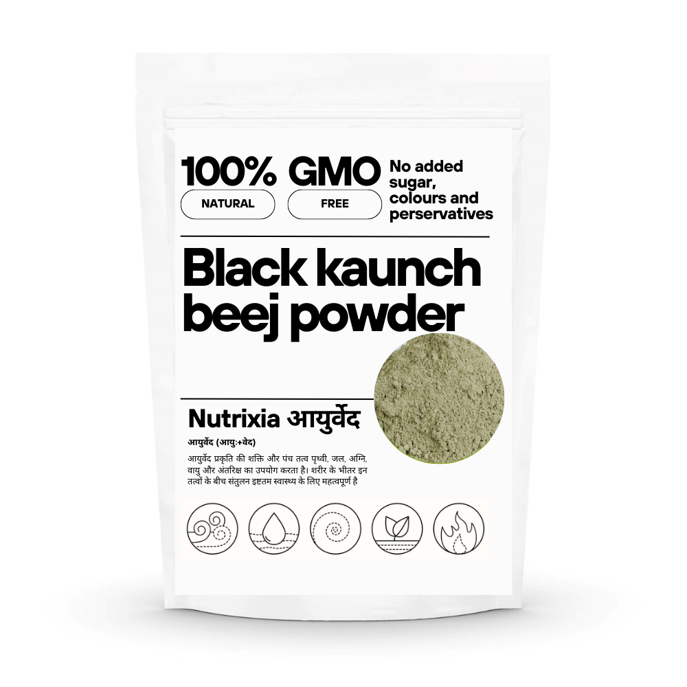 Kavach, Kaucha , Kaunch, Konch, Kavach, Kevanch, Nasugunne, Mucuna pruriens Baker, Khajkuhilee, Kavach, Koonch, Kawanch, Kapikachchhu, Atmagupta, Konch, Kaounch, Atmagupta, Counch, Krounch, Kapikacchu, Kaonch, Alkusi, Couch, Dulagondi, Coch, Kronch, Konj, Khauch, Kraunch, Cowach powder churna