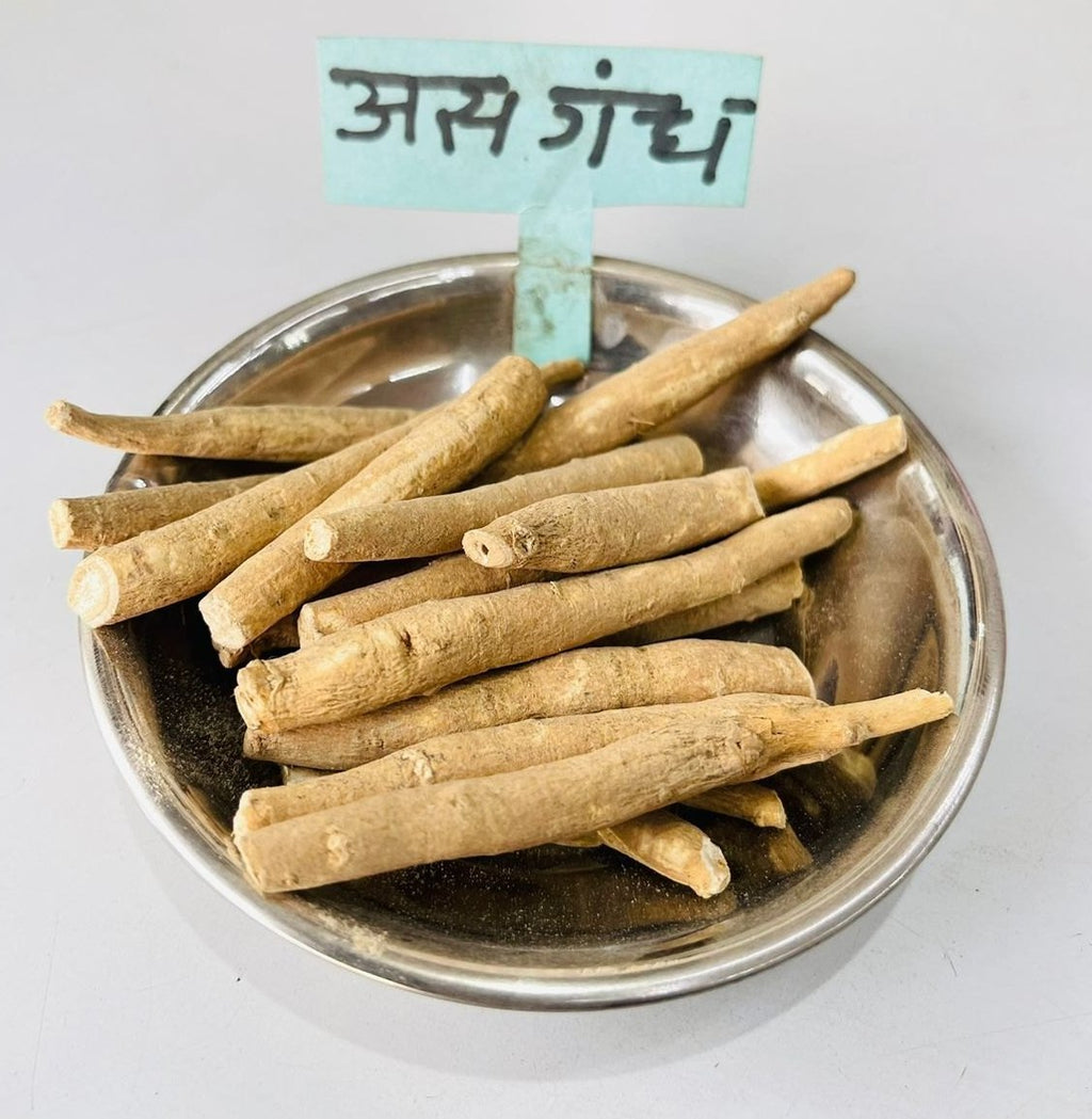 Ajagandha, Amangura, Amukkirag, Asan, Asana, Asgand, Asgandh, Asgandha, Ashagandha, Ashvagandha, Ashwaganda, Ashwanga, Asoda, Asundha, Asvagandha, Aswagandha, Avarada, Ayurvedic Ginseng, Cerise d'Hiver, Clustered Wintercherry, Ghoda Asoda, Ginseng Ayurvédique, Ginseng Indien, Hayahvaya, Indian Ginseng, Kanaje Hindi, Kuthmithi, Orovale, Peyette, Physalis somnifera, Samm Al Ferakh, Samm Al Rerakh, Sogade-Beru, Strychnos, Turangi-Ghanda, Vajigandha, Winter Cherry, Withania, Withania somnifera
