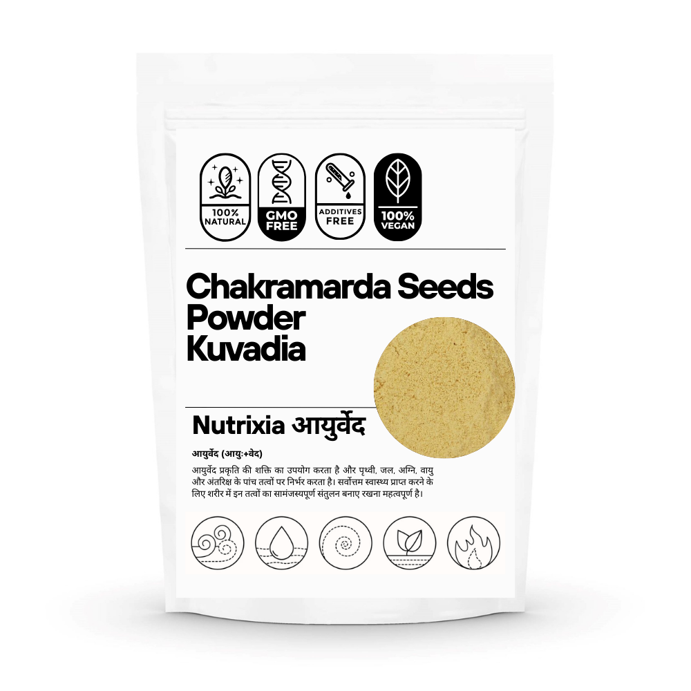Chakramarda Seeds Powder Pawar Seeds Beej Puwar-Pawar Seeds-Panwar Kuvadia Kuvadiya-Cassia Tora Seeds
