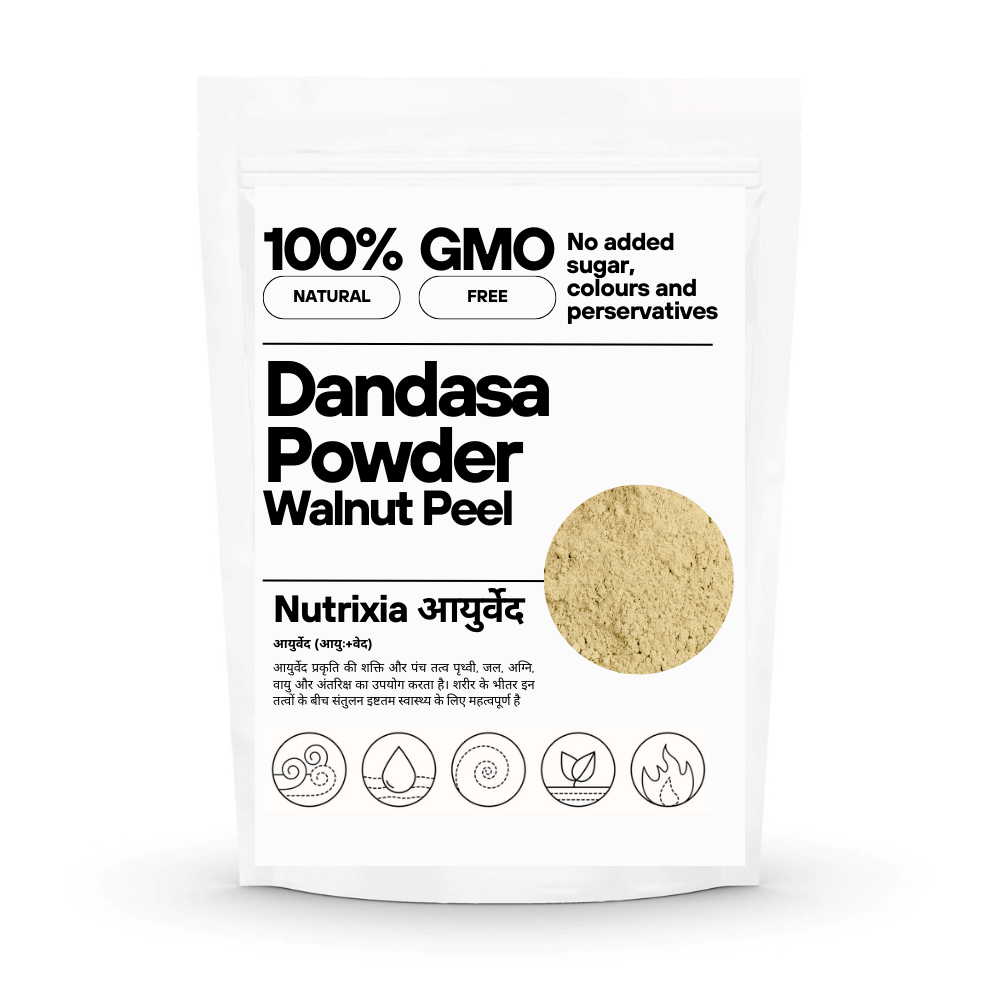 Akhrot chal powder अखरोट चाल पाउडर Walnut Tree Peel Powder Akhrot Chhal Powder Juglans Churna Dandasa - Walnut Tree Peel - Akhrot Chhal - Juglans
