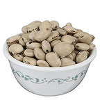 Kaunch Seeds  / Kauch Beej  / कौच बीज /  Konch / Mucuna pruriens