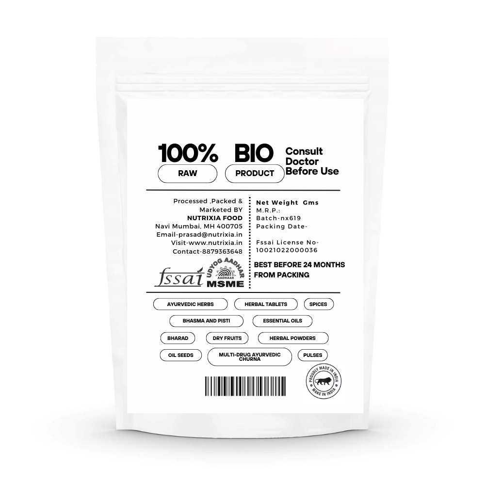 Atish Kadwi Powder- Ativisha Bitter - Atiwisha - Ateesh - Aconitum heterophyllum Nutrixia Food