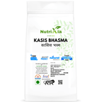 Kasis Bhasma कासिस भस्म -Nutrixia Food