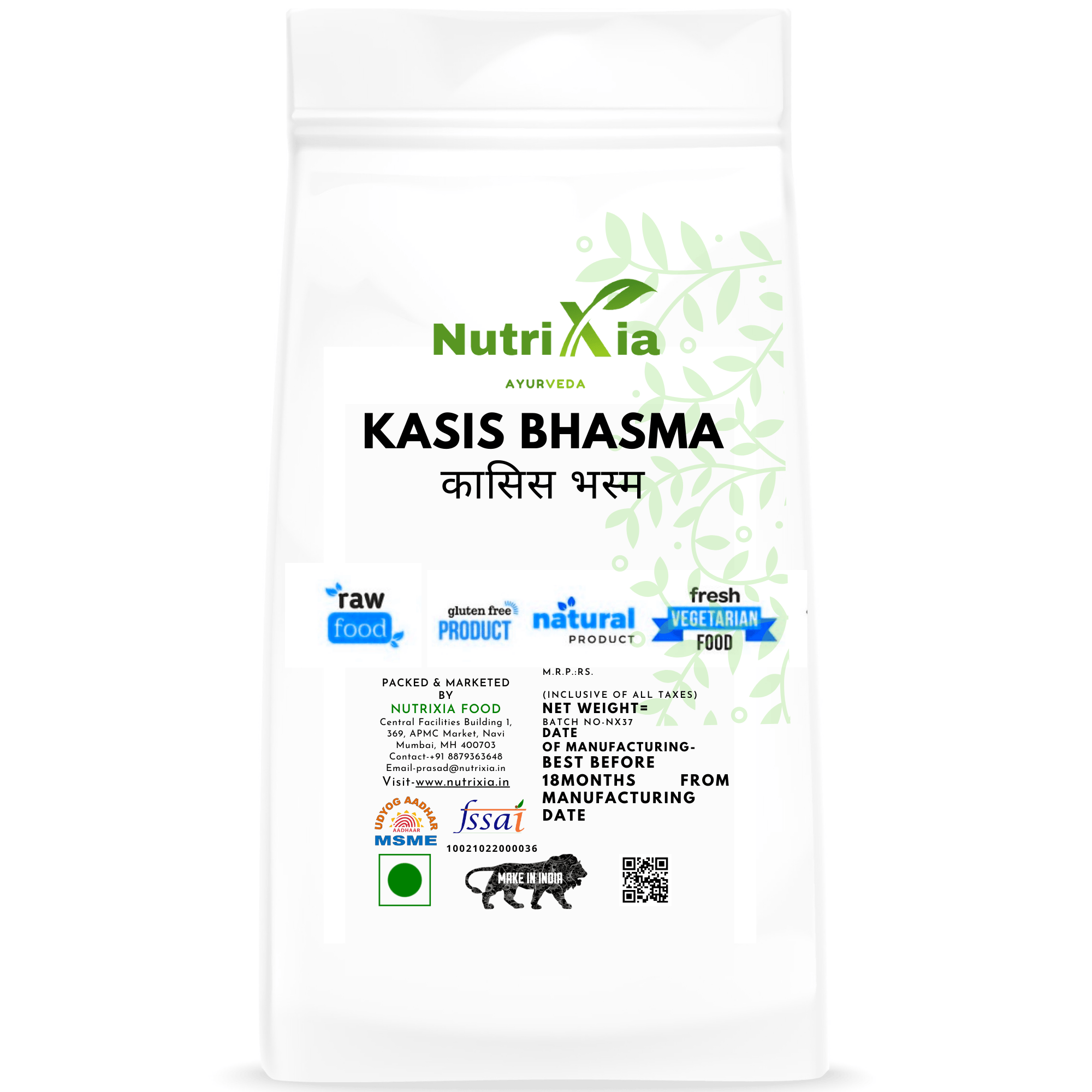 Kasis Bhasma कासिस भस्म -Nutrixia Food