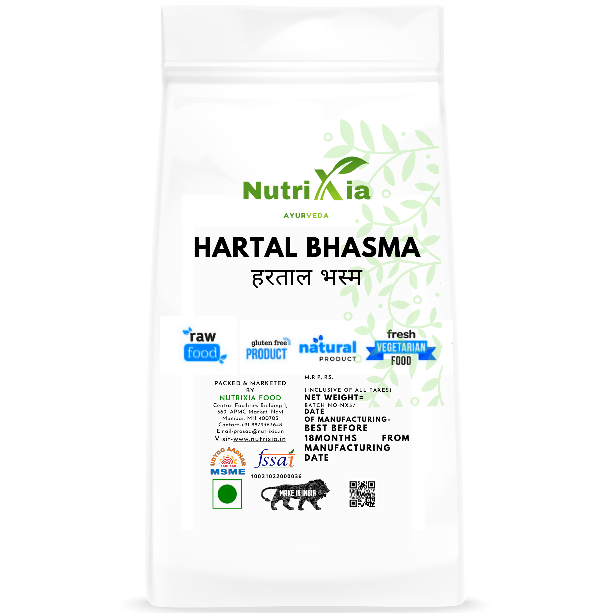 Hartal Bhasma हरताल भस्म -Nutrixia Food