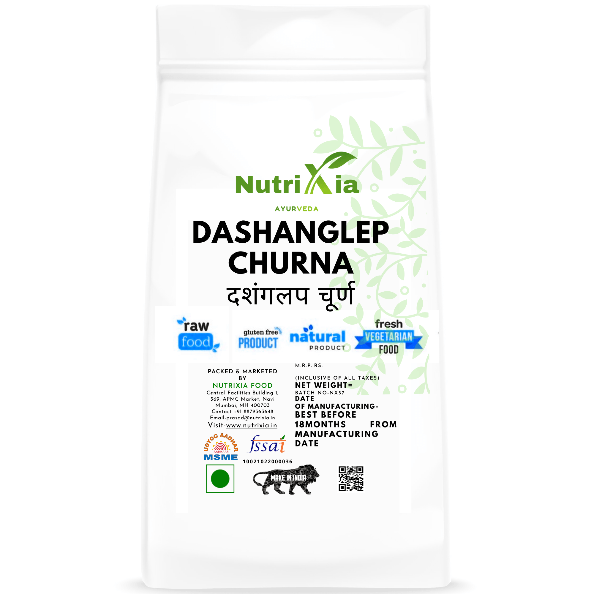 Dashanglep Churna दशंगलप चूर्ण Dashang lepa -Nutrixia Food