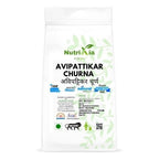 Avipattikar Churna अविपट्टिकर चूर्ण -Nutrixia Food