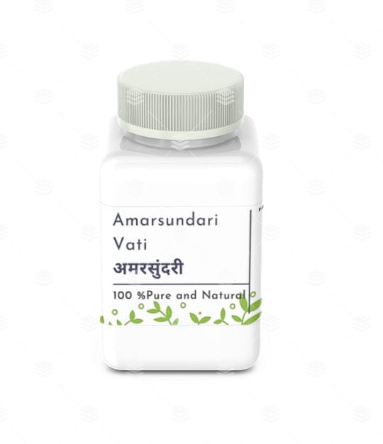 Amarsundari Vati अमरसुंदरी -Nutrixia Food