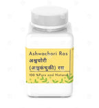 Ashwachori Ras अश्वचोरी-Ashwakanchuki (अश्वकंचुकी) रस -Nutrixia Food