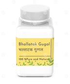 Bhallatak Gugal भल्लाटक गुग्गल -Nutrixia Food