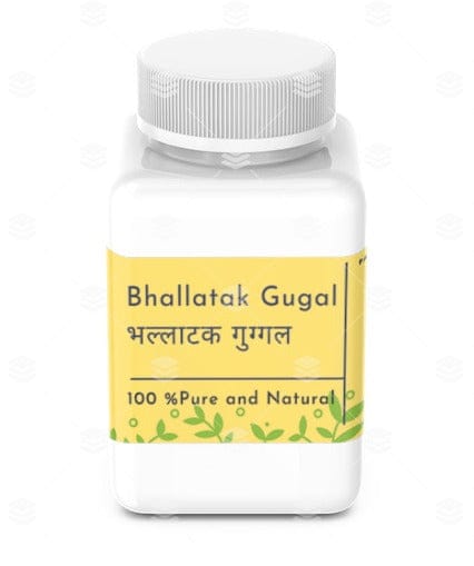 Bhallatak Gugal भल्लाटक गुग्गल -Nutrixia Food