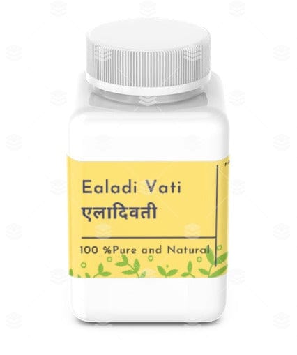 Ealadi Vati  एलादिवती -Nutrixia Food