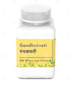 Gandhakvati गंधकवती-Rajbati -Nutrixia Food