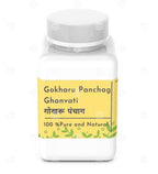 Gokharu Panchag Ghanvati गोखरू पंचाग