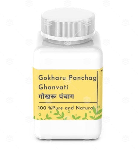 Gokharu Panchag Ghanvati गोखरू पंचाग