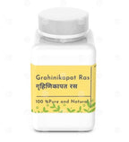 Grahinikapat Ras गृहिणिकापत रस-Grahani Kapat Ras