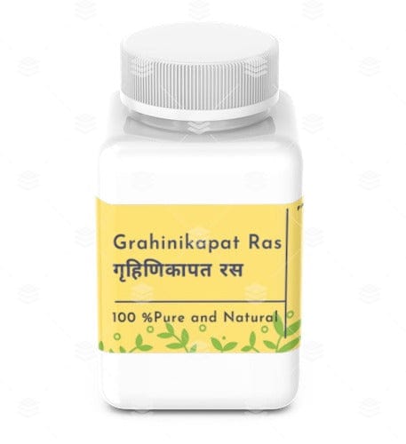 Grahinikapat Ras गृहिणिकापत रस-Grahani Kapat Ras