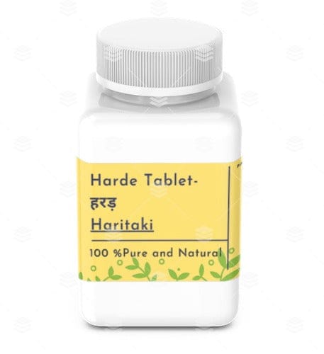 Harde Tablet- हरड़  Haritaki - Nutrixia Food