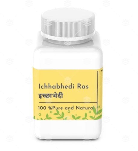 Ichhabhedi Ras इच्छाभेदी
